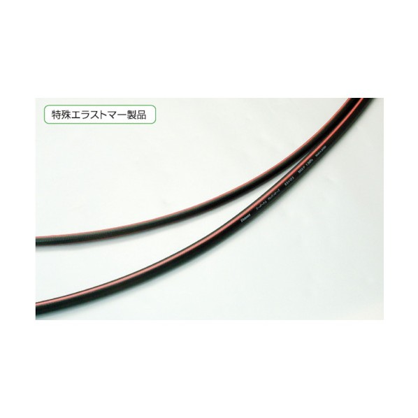 十川加工 十川 スーパートムスパッタホース6．5×20M STOM-20M 1点