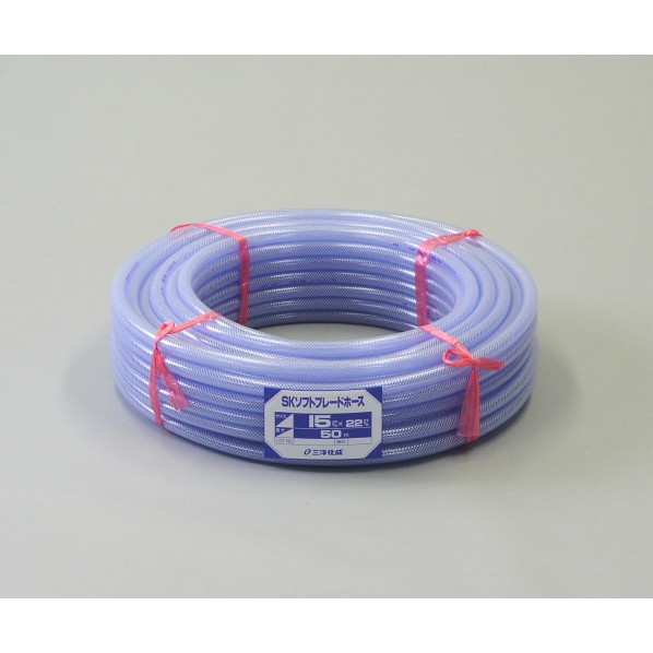 三洋化成 SKソフトブレードホース カセ巻 25mm×33mm×50m せつ然たる SB-2533K 50B 1個