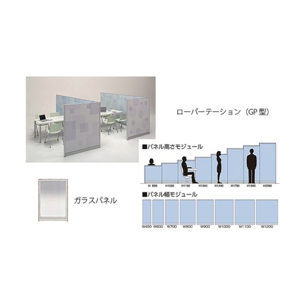 ナイキ 瑠璃ダイアログボックス GPG-1910 1点