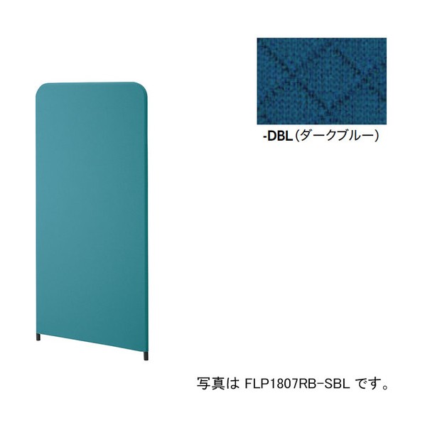※法人専用品※ナイキ ライトスクリーン FLP1507RB-DBL 1点|DIY FACTORY ONLINE SHOP