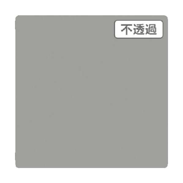 ※法人専用品※トレード 3M スコッチカル XLシリーズ JS1016XL アルーミナム 1000mmX切売 6300021512 1点｜DIY FACTORY ONLINE SHOP