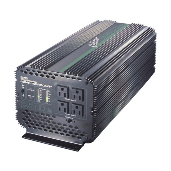 ※法人専用品※独居室はやりっ子製作 はたご屋取り替えっこ DAC2500(24V) 1