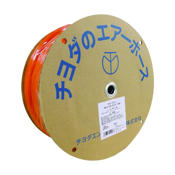 千代田取り引き ブレードホースオレンジ１１×１６粍／１００ｍ AH-11X16-100 1
