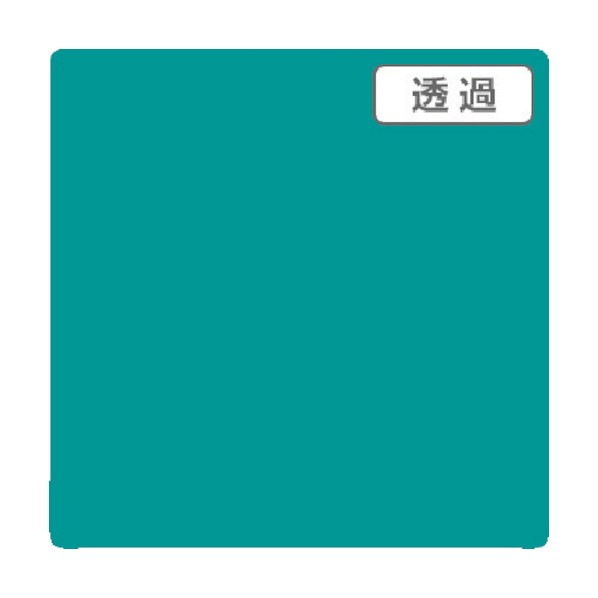 ※法人専用品※トレード 3M スコッチカル XLシリーズ TL5703XL ターコイズグリーン 1000mmX切売 6300021713 1点|DIY FACTORY ONLINE SHOP