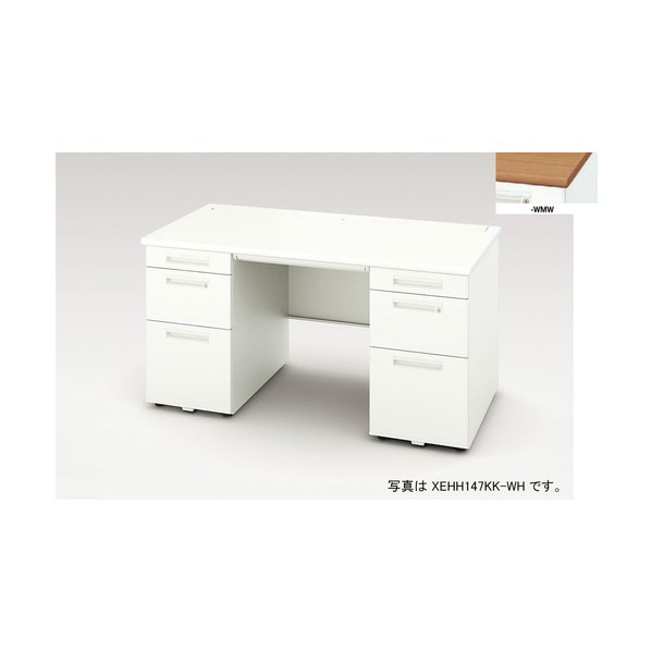 ※法人専用品※ナイキ 両袖デスク XEHH147KK-WMW 1点｜DIY FACTORY ONLINE SHOP