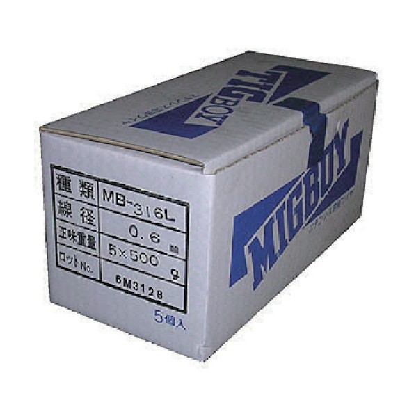 ダイヘンテクノサポート ミグボーイ用ステンレス溶接ワイヤMB-316L φ0.6 500g巻 MB-316L-06-500G 1巻
