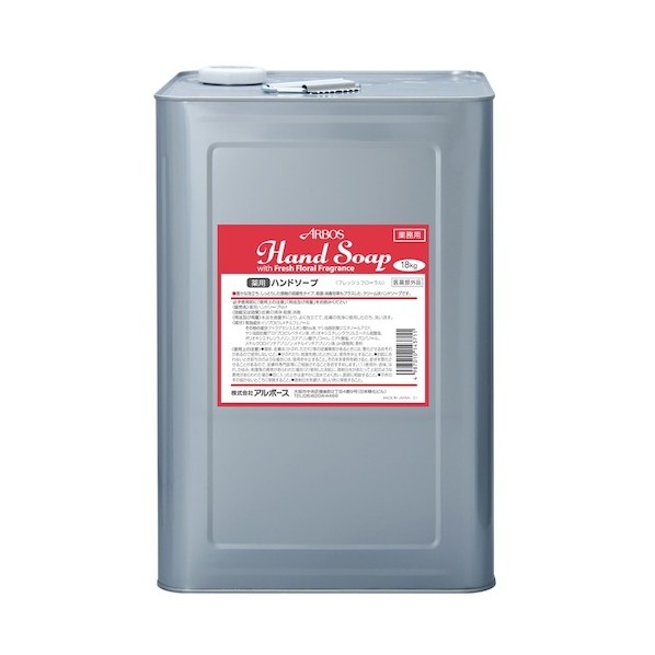 アルボース 薬用ハンドソープNiフレッシュフローラル 18kg 14371 1点 16,969円