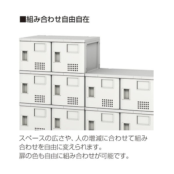 アイリスチトセ 樹脂ロッカー12人用 クリアブラウン TJL-S26ST-BR