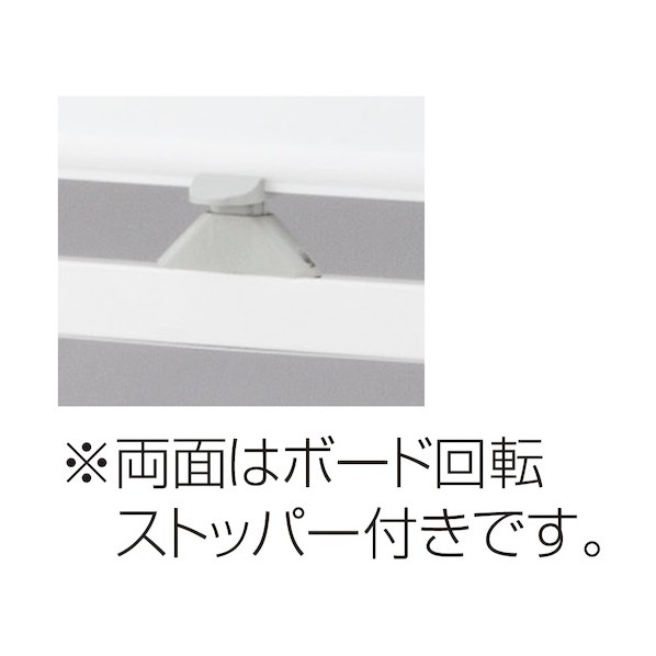 花ショウブチトセ IRIS 照明ランプ式白いことゲーム盤両面印字機 KJWR-1890 1台