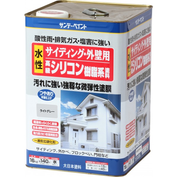 サンデー絵の具 サイディング･外壁用 水溶性ケイ素樹脂脂系絵の具 16kg ともし火薄墨色 1点
