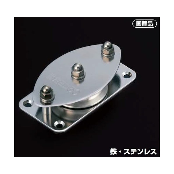 ふじわら 固定ブロック ヨコ型1車50mm K50-10 1個