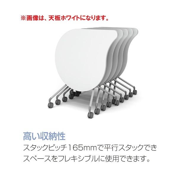 ※法人専用品※アイリスチトセ イーザックフラップテーブル ティア型 ブラックフレーム 天板パイン CESC-FT-B-PN 1点｜DIY FACTORY ONLINE SHOP