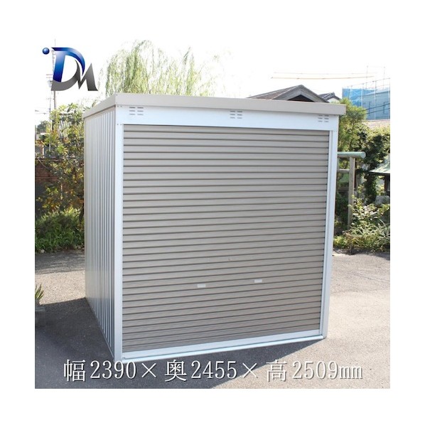 ダイマツ 全能屋根裏部屋 DMG-16H   1点