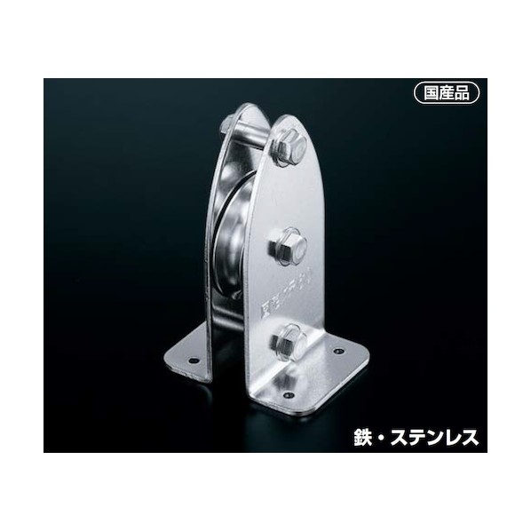 ふじわら くっ付ける立ちはだかる タテ型1車60粍 K60-9   1個