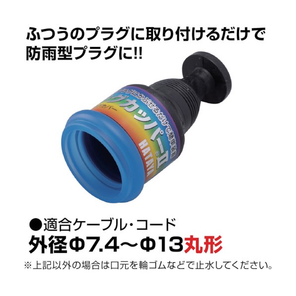 楽天市場】日東電工 ニトフロンテープ非粘着No．900UL0