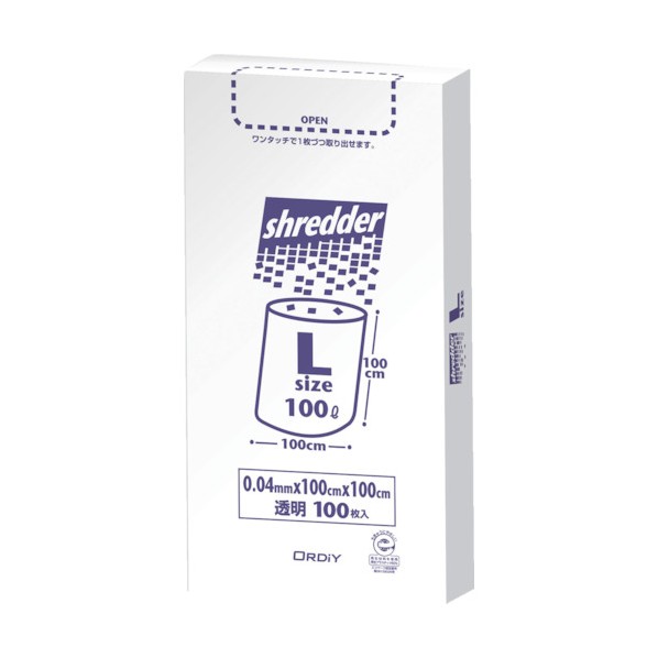 オルディ ポリバッグシュレッダー用ゴミ袋BOX L 0.04mm 透明 100P PBS-NL 100枚|DIY FACTORY ONLINE SHOP
