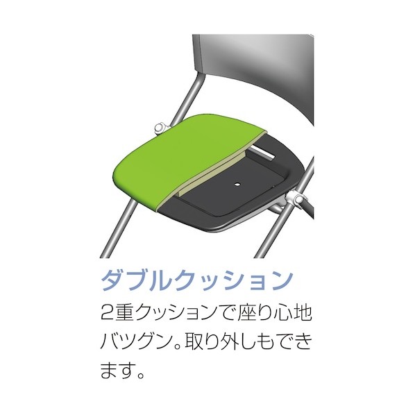 アイリスチトセ ネスティングチェア 大型メモ台 グレー LTS-4N-WMD2-F-GR   1点