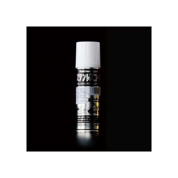 ステンレスコート220ml 24本
