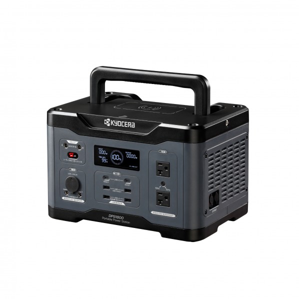 KYOCERA ポータブル電源 1800W 黒 DPS1800 1台｜DIY FACTORY ONLINE SHOP