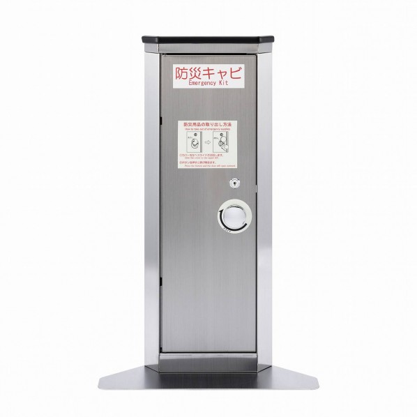 テラモトエレベーター用防災キャビコーナータイプ 防災用品セット付OT-961-101-0｜DIY FACTORY ONLINE SHOP