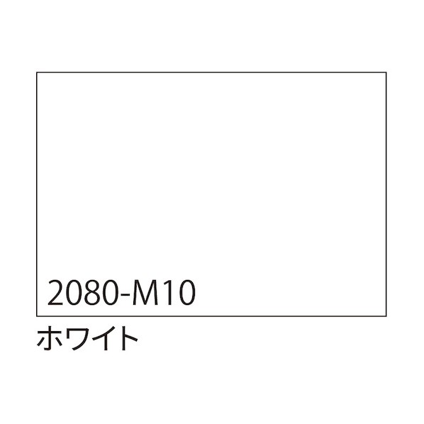 取り替えっこ 3M 一回り写真フィルム 2080-M10 白いこと 1524mm×25m 6300037448 1点