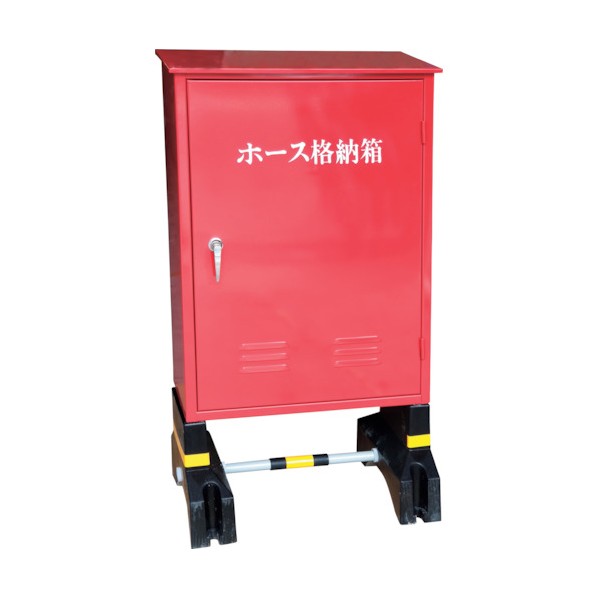 ※法人専用品※岩崎製作所 鉄製 2本用『H-2あげ底仕様』消火/消防用ホース(格納箱)コンクリート架台付 H900×W600×D270×T1.2 レッド 24H2SKSS-KN 1台