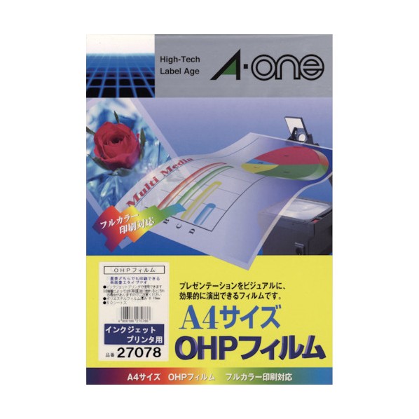 3M(スリーエム) エーワン OHPフィルム インクジェットプリンタ用 27078 50枚｜DIY FACTORY ONLINE SHOP