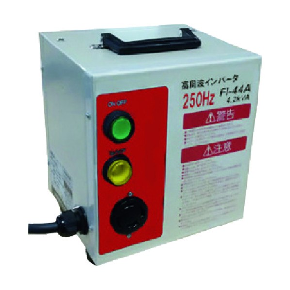 日本電産テクノモータ 250Hz高周波インバータ電源 FI-44A 1点