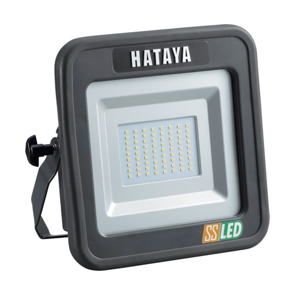 ハタヤ 申し受ける式LED投光照明器15W LWK-SS 1点