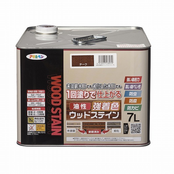 アサヒペン 油性強染めつけるウッドステイン 7L チーク 1缶
