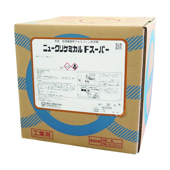 アサヒペン 強力アルミフィン洗浄剤 ニュークリケミカルF KRT-FSP 1点