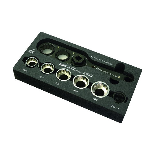 アネックスオフセットアダプター30mmソケットセットAOA-30S1｜DIY FACTORY ONLINE SHOP