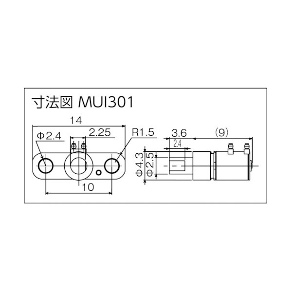 ICOMES ICOMES 8パイ マイクロアクチュエータMUI308(不思議歯車) 125 x 170 x 10 mm MUI308 軸受・駆動機器・伝導部品|DIY FACTORY ONLINE SHOP
