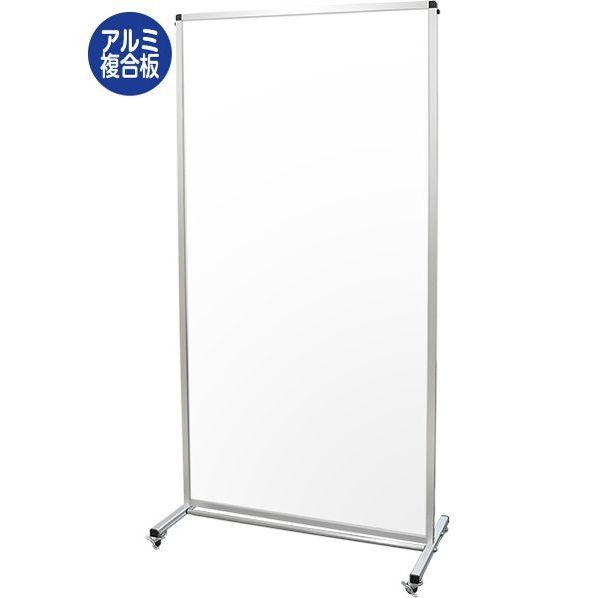 ※法人専用品※不易流行精工 トールパーテーション1800X900 キャスター付 (軽銀結びあわせる板) 936×420×1925粍 しろがね色 THBP1800X900APK 1点