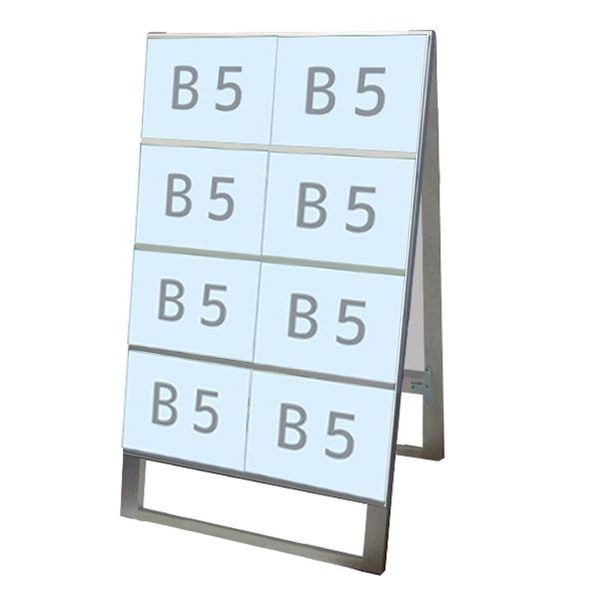 ※法人専用品※常磐精工 カードケーススタンド看板 B5横16両面 570×480×885mm シルバー CCSKB5Y16R 1点