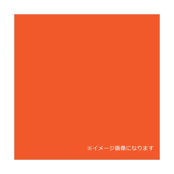 グリーンクロス ウッドラックパネル カラー 蛍光オレンジ 5mm厚 910×1820 素板 6300020602 20枚