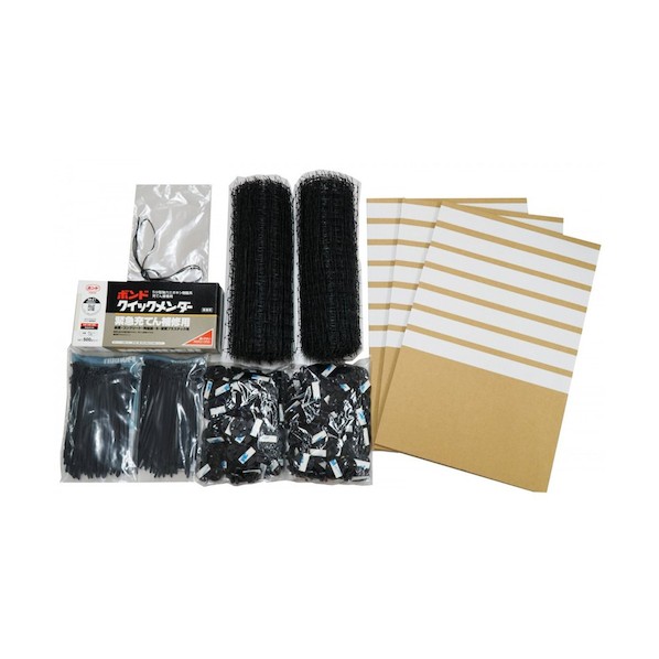 ※法人専用品※グリーンクロス ソーラーパネル鳥害セット平屋根用 6300030499 1セット|DIY FACTORY ONLINE SHOP
