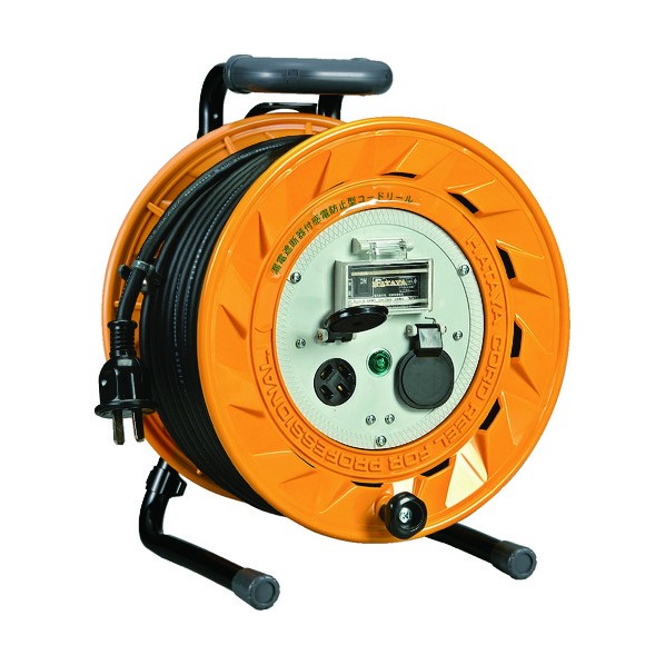 ハタヤハタヤ三相200V型ブレーカーリール3.5スケア電線30mアース付20ABL-332M
