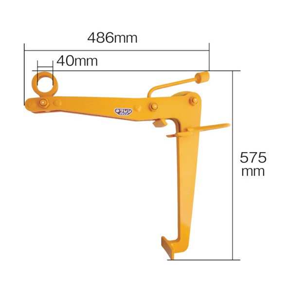 三木ネツレン DV−ARM型1/2TONドラム缶吊クランプ D2751 1|DIY FACTORY ONLINE SHOP