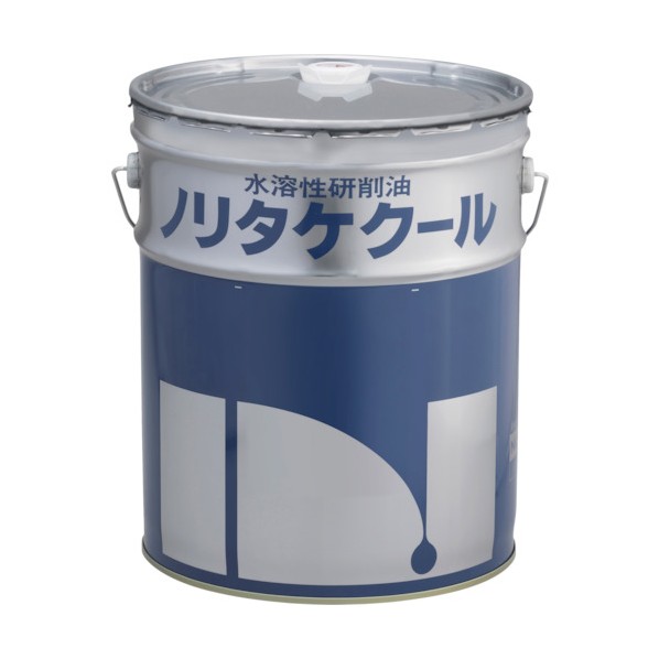 ノリタケ株式会社 水溶性研削油 ノリタケクール エマルション型 ES20KP D 1