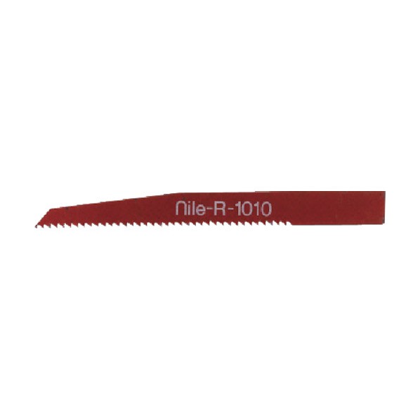 ナイル ノコ刃ヒルソー用 R1010 10枚組