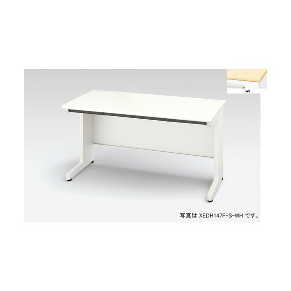 ※法人専用品※ナイキ 平デスク (浅型引出し付) XEDH167F-S-WS 1点｜DIY FACTORY ONLINE SHOP
