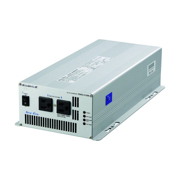 ニュー出来そこない DС/ACはたご屋取り替えっこ CSAS-A1500 1点