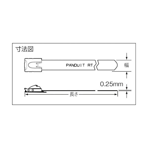 パンドウイット 剪断応力守りつづける型ステンレススチールバンド用一緒になる物の具 393.7 x 292.1 x 107.95 粍 MTRTH