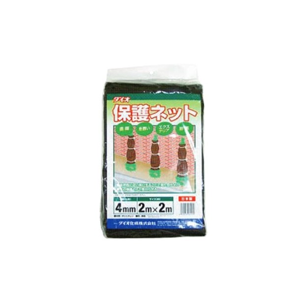 保護ネット 1m×2m 茶 1枚