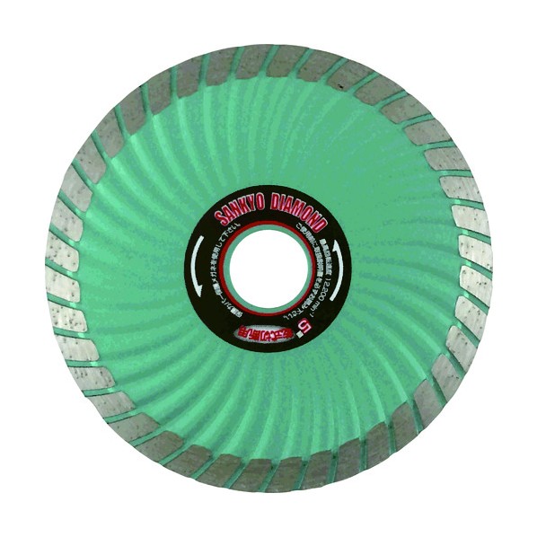 三京ダイヤモンド工業 SDカッター8X 125mm SD-RX5 1枚