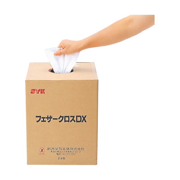 鈴木油脂工業 SYK フェザークロスDX(厚)350枚入り S-9645 350枚 7,099円
