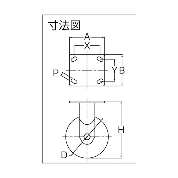 SAMSONG SAMSONG 厄介なもの重用 耐熱ウレタン車(検査と修理無償性) くっ付ける 125粍 TP6657R-PAL-PBB 8