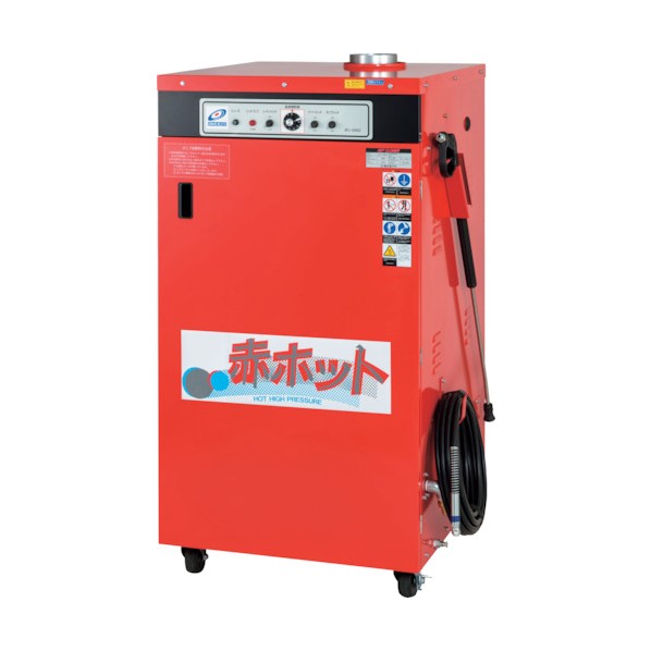 鶴見製作所(ツルミポンプ) 高圧洗浄機 モータ駆動式(温水タイプ) HPJ-55HC2 60HZ 1点｜DIY FACTORY ONLINE SHOP
