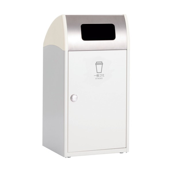 テラモトTrim(刈り込み) ST ステン 原則としてゴミ用W470×D435×H930粍象牙色DS-168-910-7
